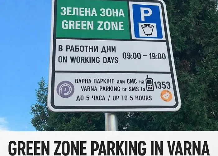 Desire Luxury - Center & Sea Garden *